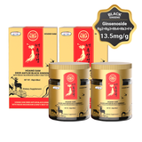 HOANG SAM Deer Antler Black Ginseng Extract with Reishi Mushroom (Lingzhi) & Bird’s Nest Extract (240g/8.465oz)