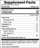 GEUMSAM Red Ginseng Extract High Class (240g/8.46oz/Bottle)