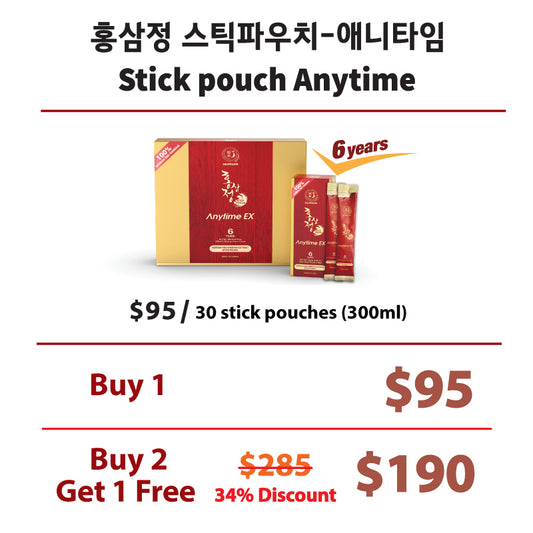 GEUMSAM Red Ginseng Extract Stick Pouch Anytime EX (30 Stick Pouches)