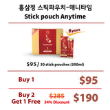 GEUMSAM Red Ginseng Extract Stick Pouch Anytime EX (30 Stick Pouches)