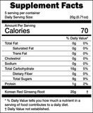 GEUMSAM Sliced Korean Red Ginseng (20g x 5 mini boxes)