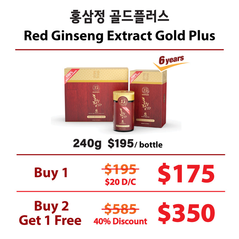 GEUMSAM Red Ginseng Extract Gold Plus (240g/8.46oz/Bottle)