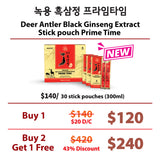 Chiết xuất Hắc sâm Nhung hươu dạng gói Stick Pouch PRIME TIME (30 gói)