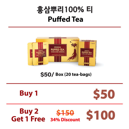 GEUMSAM Puffed Tea 2g (0.071 oz) × 20 tea-bags, total 40g (1.41 oz) per Set Box
