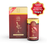 GEUMSAM Red Ginseng Extract Gold Plus (240g/8.46oz/Bottle)